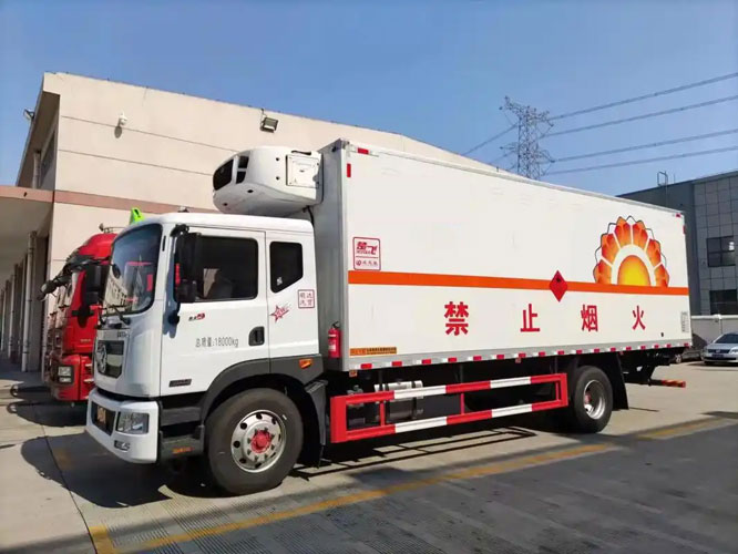 维西危险品托运